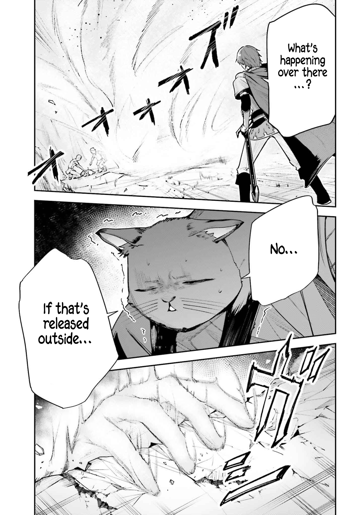Unnamed Memory Chapter 46 18